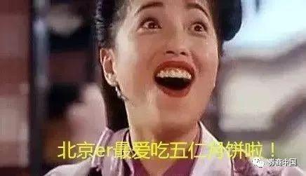 黑暗爆料在线观看免费高清 今日吃瓜-热心的朝阳群众吃瓜 朝阳吃瓜51cg,揭秘“黑暗爆料”与“今日吃瓜”背后的精彩瞬间