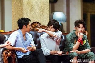 明星大侦探第三季 朝阳吃瓜群众一枚的微博,朝阳吃瓜群众视角下的悬疑探案之旅