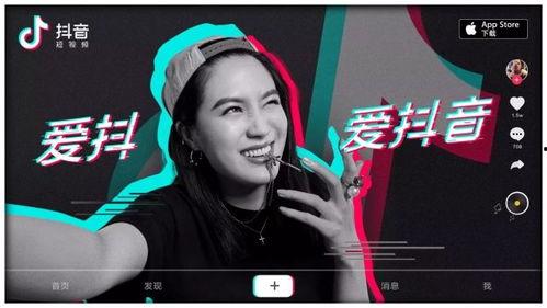 我真笨 抖音爆料吃瓜观看在线,抖音爆料吃瓜背后的故事