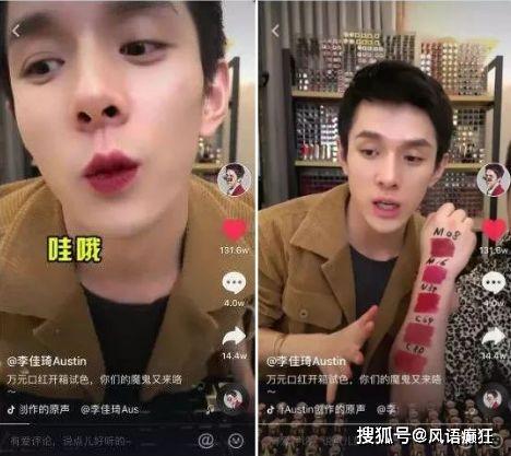 我真笨 抖音爆料吃瓜观看在线,抖音爆料吃瓜背后的故事