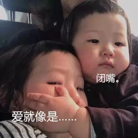 我真笨 抖音爆料吃瓜观看在线,抖音爆料吃瓜背后的故事